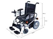 FAUTEUIL ROULANT ÉLECTRIQUE ELITE Siège inclinable TYPE AA2 GARANTIE 2 ANS 