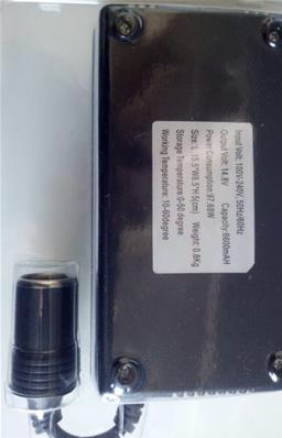 Batterie pour Concentrateur d'oxygène LG101