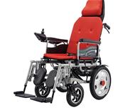 Fauteuil Roulant/Aluminium Pliant léger repose tête et relevé jambe 